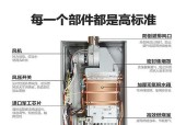 药剂放入热水器洗澡安全吗？正确的使用步骤是什么？