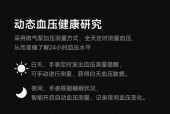政府补贴平板小米领取流程？需要哪些条件？