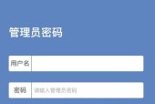 路由器设置步骤？网络卡顿如何解决？
