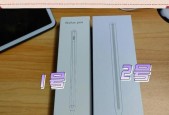 触屏笔连接数据线麻烦吗？操作步骤是什么？