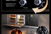 集成灶点不了火了怎么回事（分析集成灶点不了火的原因与解决方法）