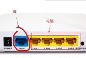 电脑主机网线拔不下来怎么办？如何安全拔出？