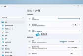 电脑显示器模糊不清如何解决？可能的原因有哪些？