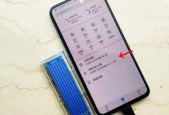 移动硬盘线太松了怎么解决？有哪些方法可以固定？