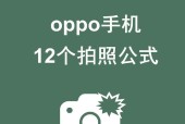 安卓工作相机怎么用手机拍照？拍照步骤是什么？