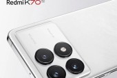 红米K70的防火墙如何关闭？关闭后有什么影响？