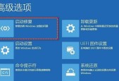 电脑显示器无法旋屏应如何解决？