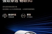 华为手机3倍摄像头的用途是什么？有什么特别功能？