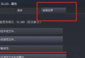 电脑黑屏软件闪退？如何快速解决？