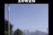 手机拍照模式转场设置方法？
