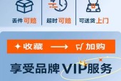 倍思充电器头20瓦是多少安？如何计算充电器的输出电流？