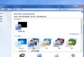 探索Windows7映像文件的应用与优势（如何利用Windows7映像文件进行系统恢复和部署）
