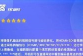 电台直播配置电脑怎么设置？需要哪些硬件支持？