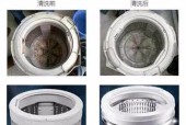 冰柜保养清洗方法（让您的冰柜保持清洁与顺畅）