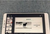 小羊直播音箱使用方法是什么？操作中遇到问题如何解决？