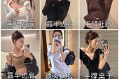 怎么对镜拍照怎么握手机？拍照姿势有哪些？