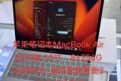 苹果air笔记本13寸性能如何？是否值得购买？