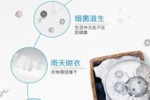博世烘干机连接wifi的步骤是什么？