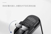 苹果双tc充电器的使用方法是什么？