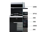 集成灶油烟问题如何解决？几个实用的维修小技巧