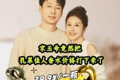 玉希专属音箱的音质如何？用户对玉希专属音箱的评价是什么？