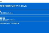 华硕笔记本预热开机方法？预热开机对笔记本有好处吗？