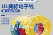 永乐气车音响美容怎么样？服务质量和效果如何？