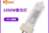 电视机灯组更换颜色的方法？需要哪些工具和材料？