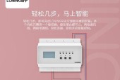 日立空调网关模块故障如何处理？故障处理步骤是什么？