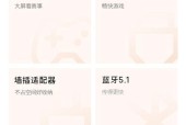 投影仪为何只能向上投屏？