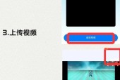 手机拍照水印如何去除？