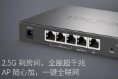 万利达千兆智能路由器性能如何？适合哪些场景使用？