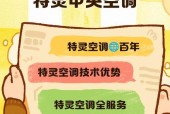 特灵中央空调FIL故障分析与解决方案