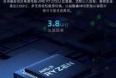 屏幕指纹如何帮助清理电脑内存？