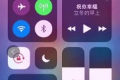 解决iPad无法找到电视设备的屏幕镜像问题（探索原因和解决方法）