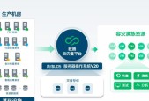 华为统信系统清理缓存的方法有哪些？如何操作？