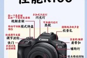 单反相机闪光灯使用技巧？拍摄效果如何？