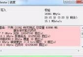多功能u盘内存卡如何使用？使用方法是什么？