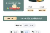 荣耀手机如何开启长焦拍摄模式？操作指南是什么？