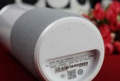 联想音箱灯光开启步骤详细图解？