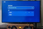 如何连接客厅机顶盒与电视机？