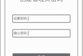 路由器易展按键功能是什么？如何正确设置？