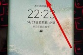 手机前置摄像头模糊如何解决？