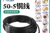 射频线缆接头连接哪种路由器？