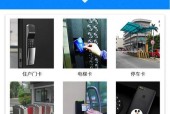 磁卡读卡器使用方法是什么？如何操作？