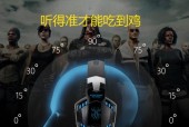 测试主机电脑麦克风的方法有哪些？如何确保音质？