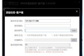 阿里仿真服务器种类有哪些？如何选择合适的服务器？