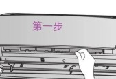 家庭中央空调有异味怎么办？异味产生的原因及处理方法是什么？