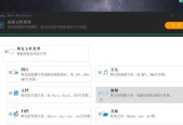 移动硬盘视频格式化后如何恢复？有无简单方法？