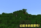 电脑游戏中的叮叮叮声音如何关闭？有哪些方法？